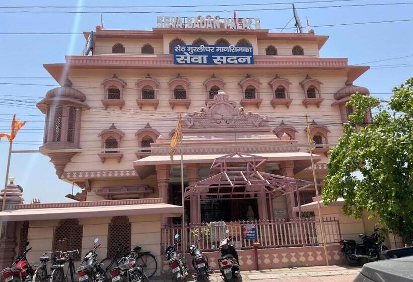 酒店 Seth Murlidhar Seva Sadan Near Prem Mandir