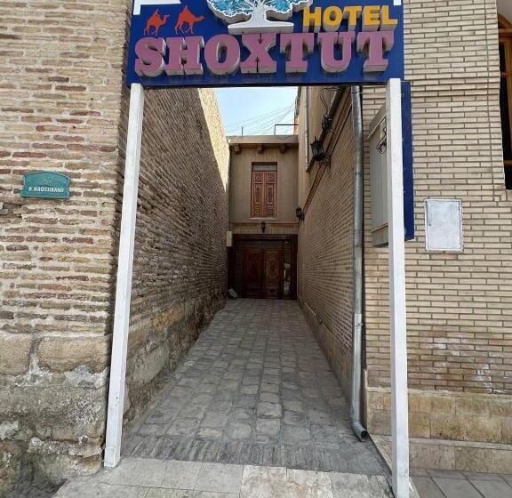 호텔 Shoxtut Boutique