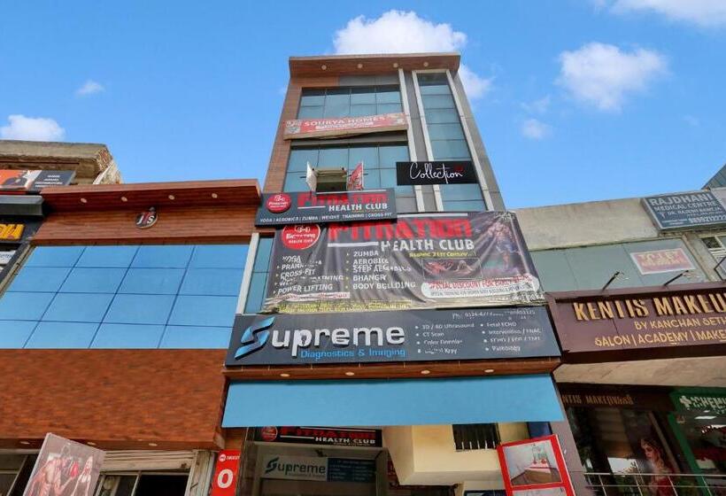 Oyo Flagship Hotel Cloud Inn