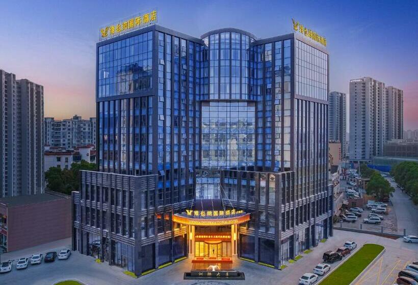 Vienna International Hotel Yichun Wanzai Guomao Branch