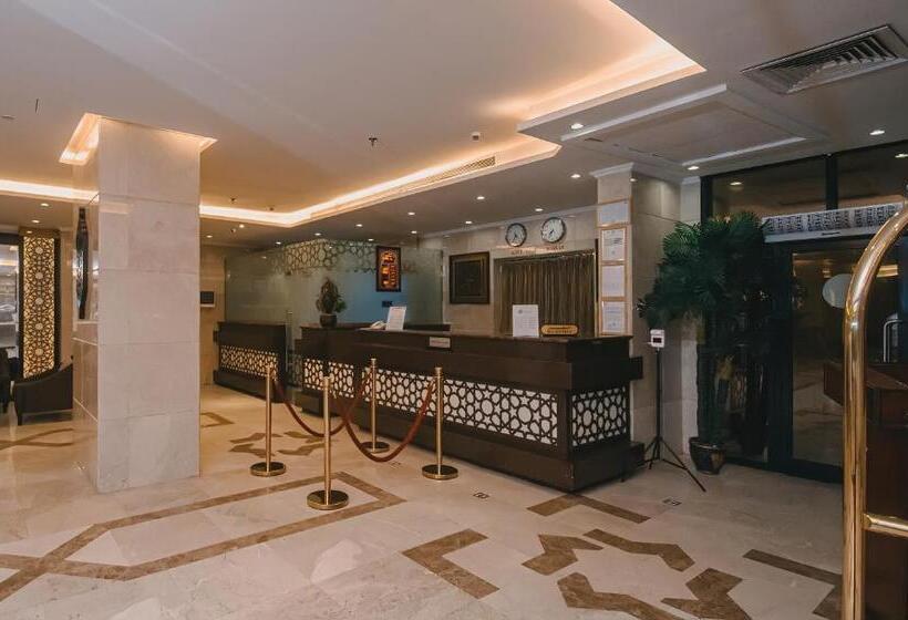 فندق رحاب المروة