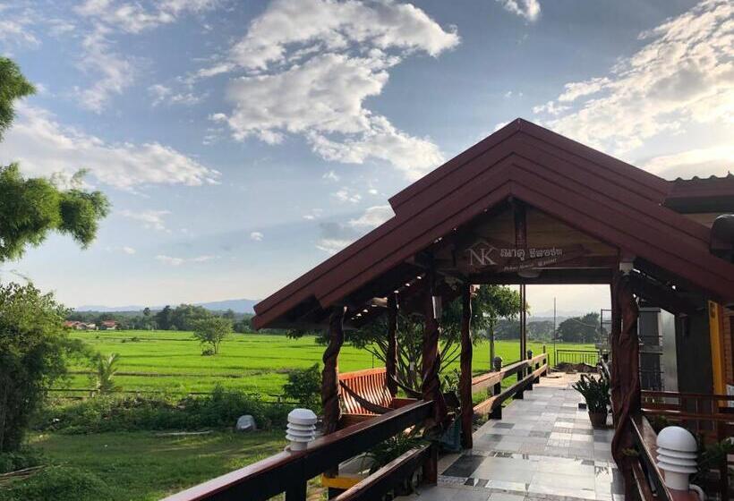 ณาคูรีสอร์ท Nakoo Resort Ngao