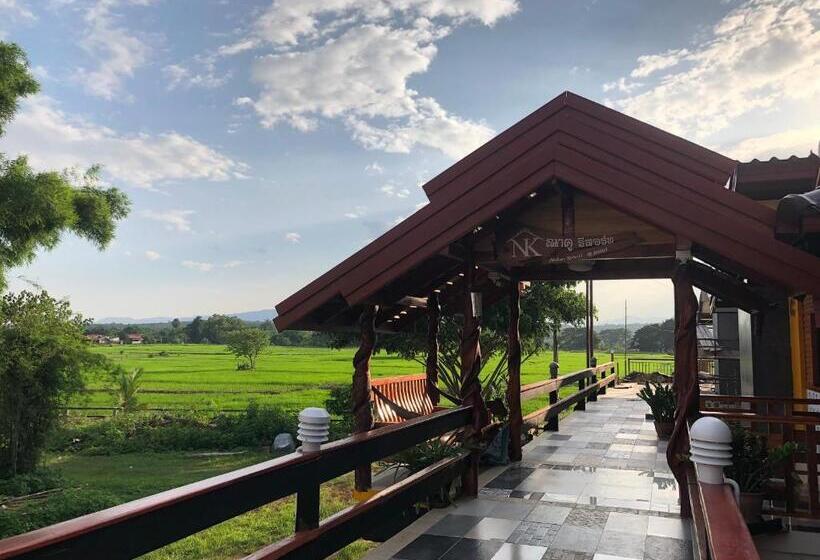 ณาคูรีสอร์ท Nakoo Resort Ngao