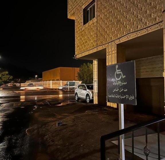 فندق ركن فينيسيا للشقق المخدومة