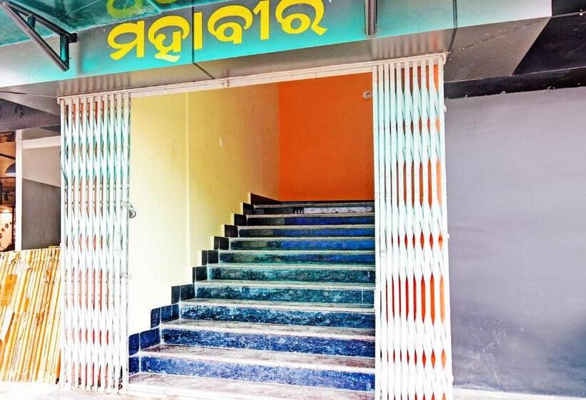 בית מלון כפרי Spot On Mahaveer Resort