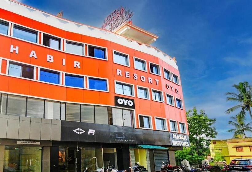 בית מלון כפרי Spot On Mahaveer Resort