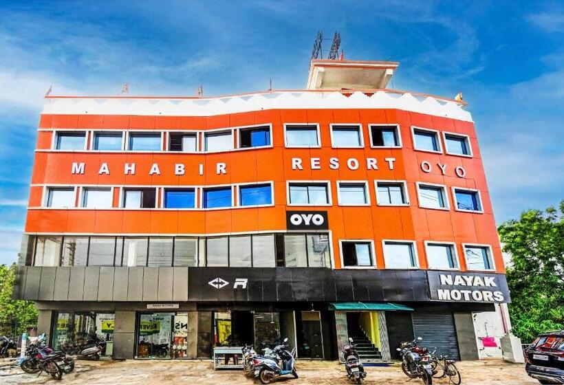 בית מלון כפרי Spot On Mahaveer Resort