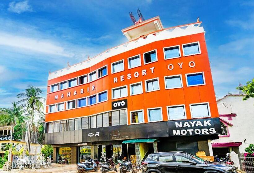 בית מלון כפרי Spot On Mahaveer Resort