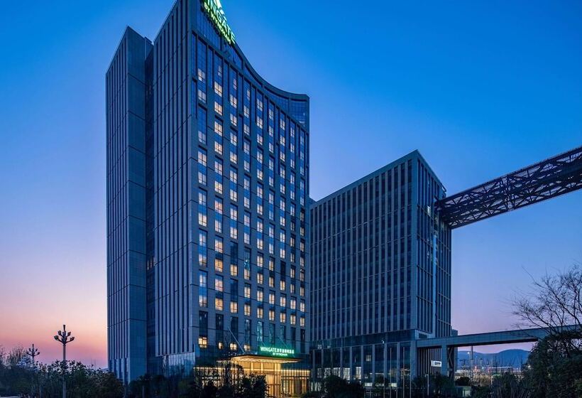 هتل Wingate By Wyndham Kunming Airport