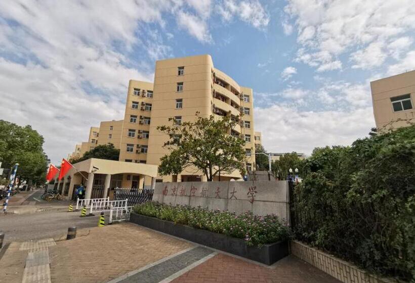 Magnotel Nanjing University Of Aeronautics And Astronautics Shengtai West Road