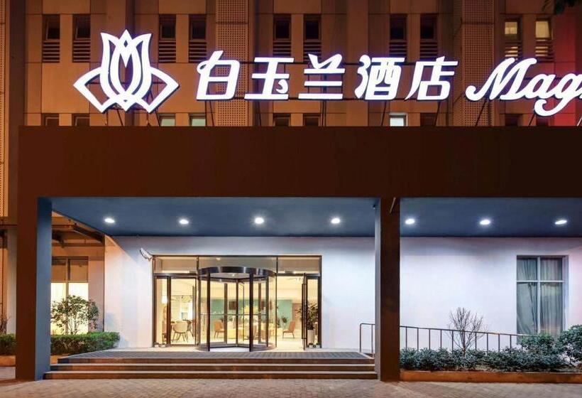 Magnotel Nanjing University Of Aeronautics And Astronautics Shengtai West Road