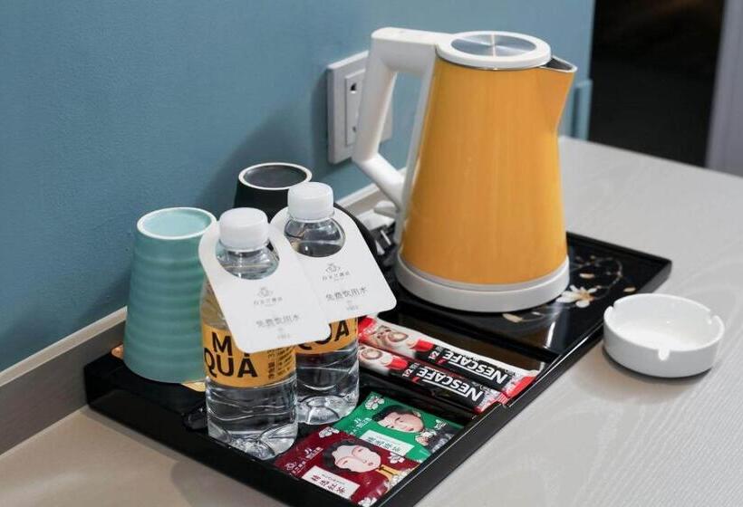 Magnotel Nanjing University Of Aeronautics And Astronautics Shengtai West Road