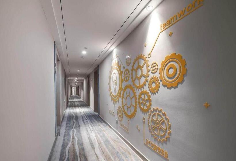 Magnotel Nanjing University Of Aeronautics And Astronautics Shengtai West Road