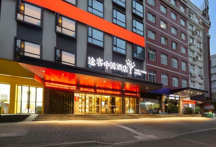 Tuke China Hotel Wenzhou South Bus Terminal