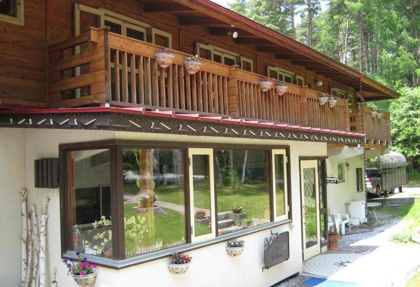 مبيت وإفطار Hirotani Pension