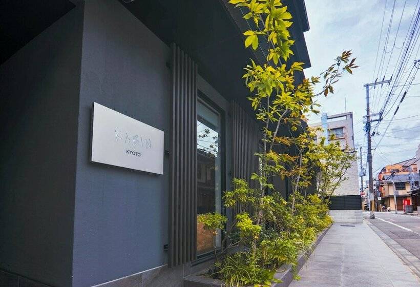 ホテル Kabin Kyoto