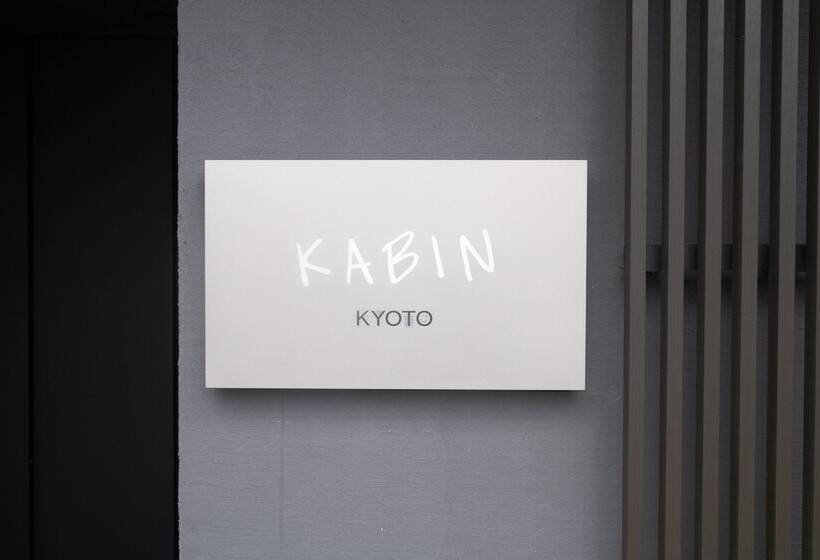 Отель Kabin Kyoto