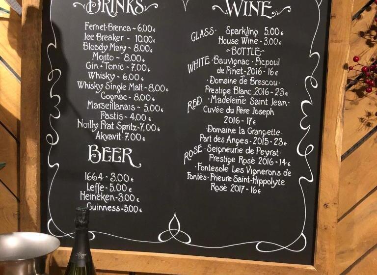 צימר Rue Galilee