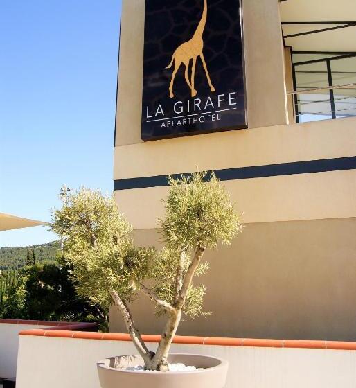 Appart  Hotel La Girafe Marseille Est   Porte D Aubagne