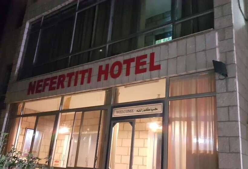 هتل Nefertiti