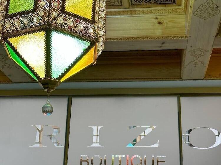 בית מלון כפרי Rizo Boutique