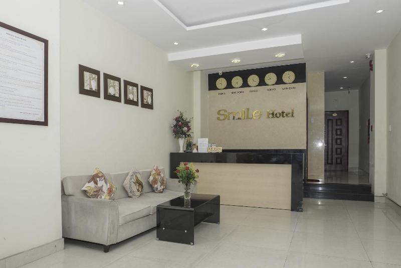 هتل Smile