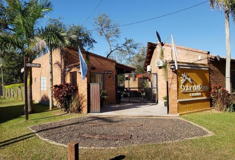 Курорт Cabañas Solar Del Paso