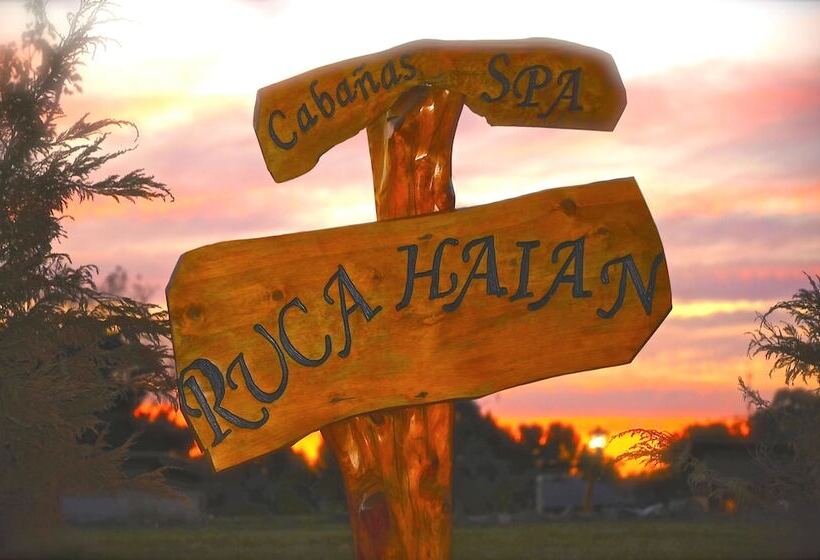 Курорт Ruca Haian. Cabañas Spa & Restó. Tandil