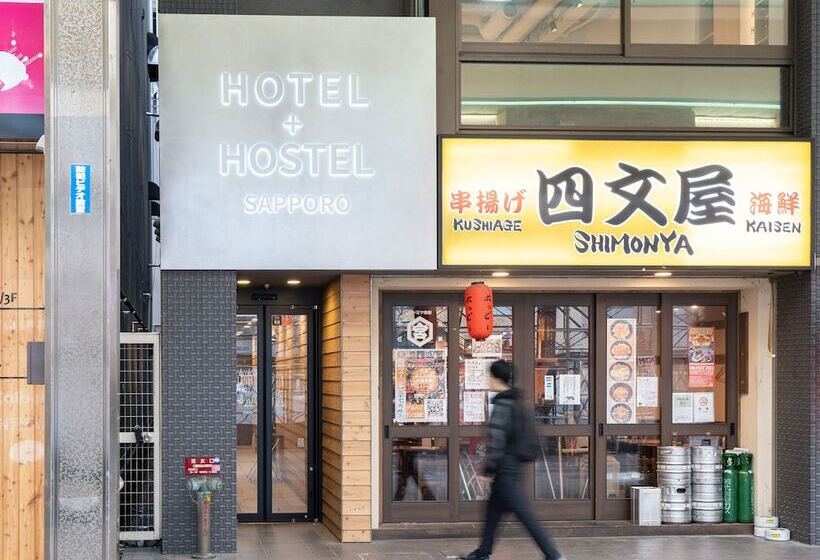 Plus Hostel Sapporo