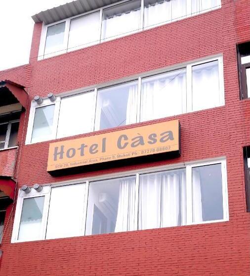 Отель Casa