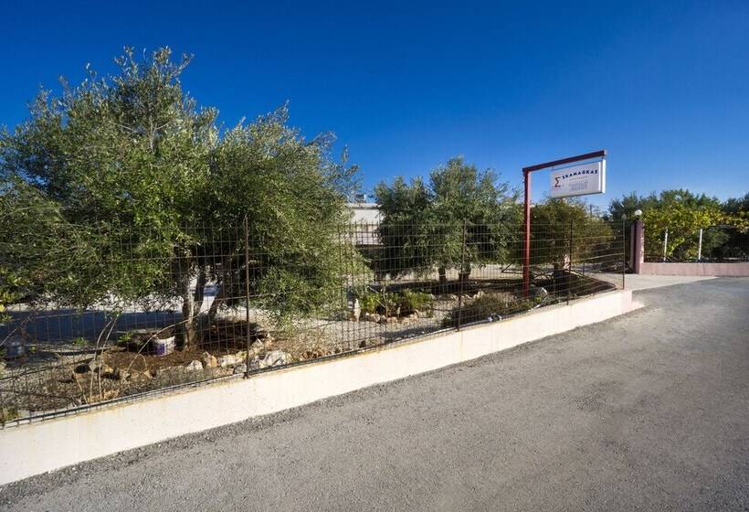 Skamagkas M. Apartments