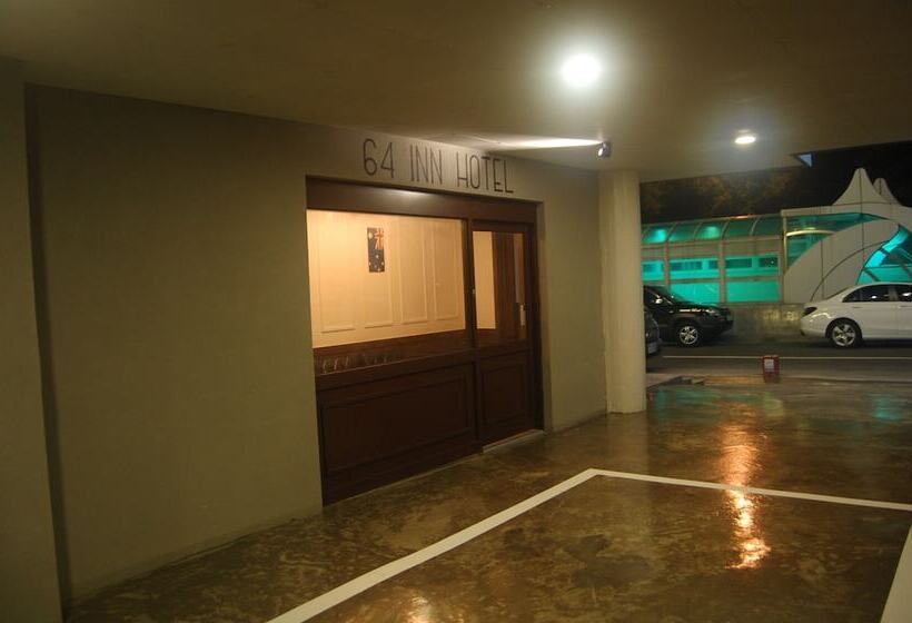 호텔 64 Inn