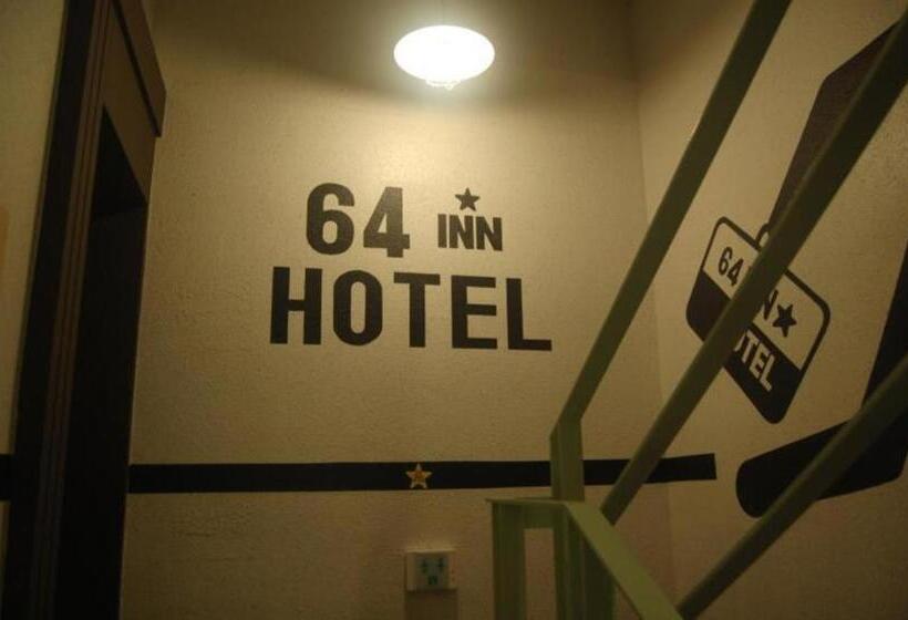 호텔 64 Inn
