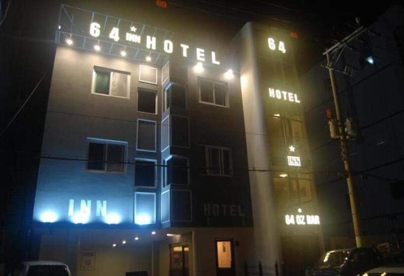 호텔 64 Inn