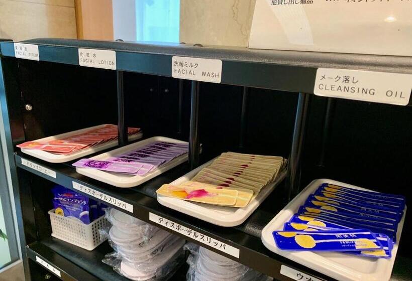 Akishimastationhotel Tokyo