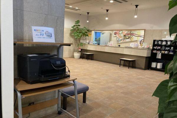 Akishimastationhotel Tokyo