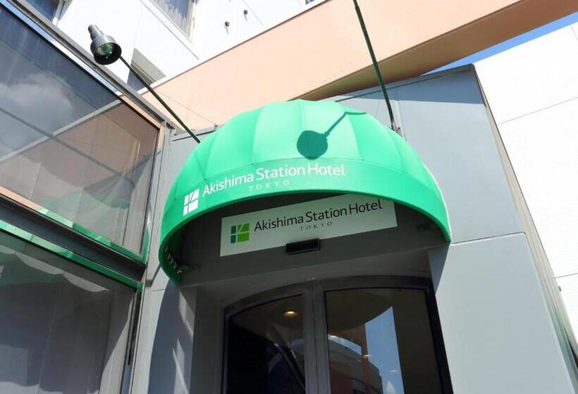 Akishimastationhotel Tokyo
