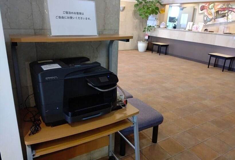 Akishimastationhotel Tokyo