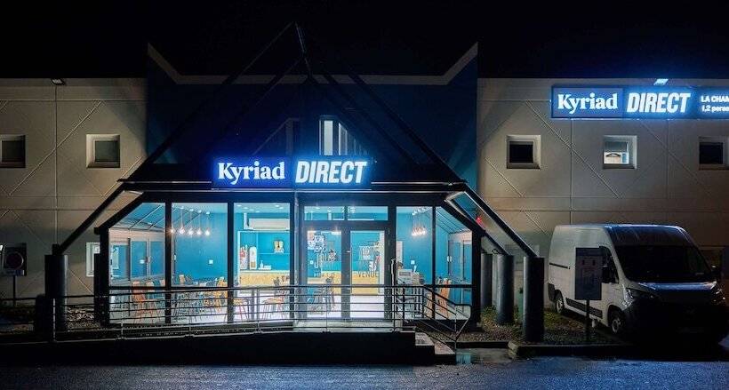 ホテル Kyriad Direct Nevers Nord  Varennes Vauzelles