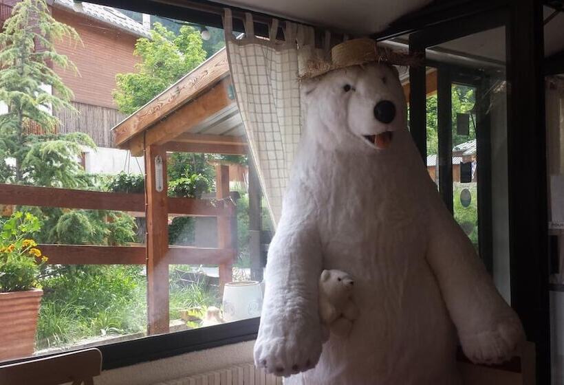 فندق L'ours Blanc