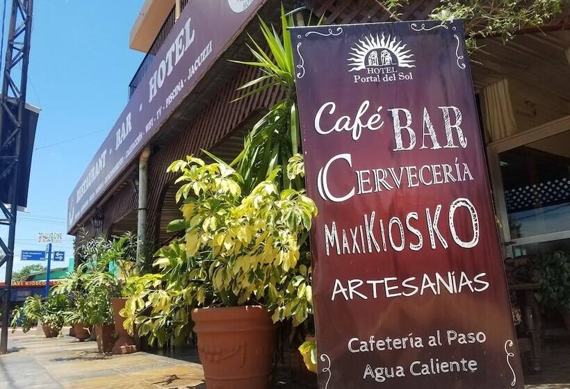 酒店 Portal Del Sol