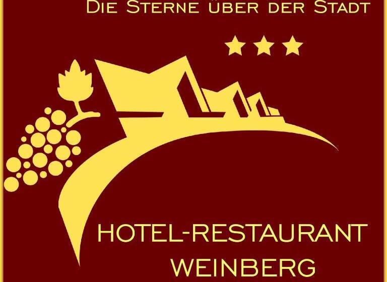 ホテル Restaurant Weinberg