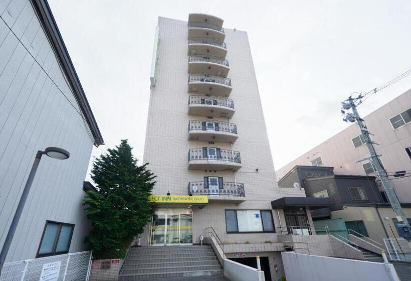 酒店 Select Inn Hachinohe Chuo