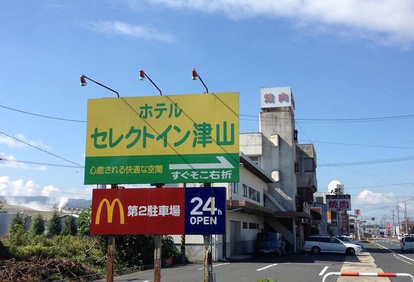 ホテル Select Inn Tsuyama