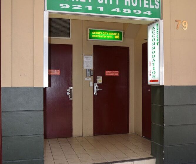 هتل Sydney City Hostel