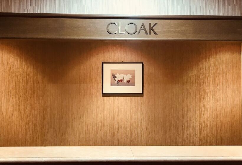 فندق The Celecton Fukushima