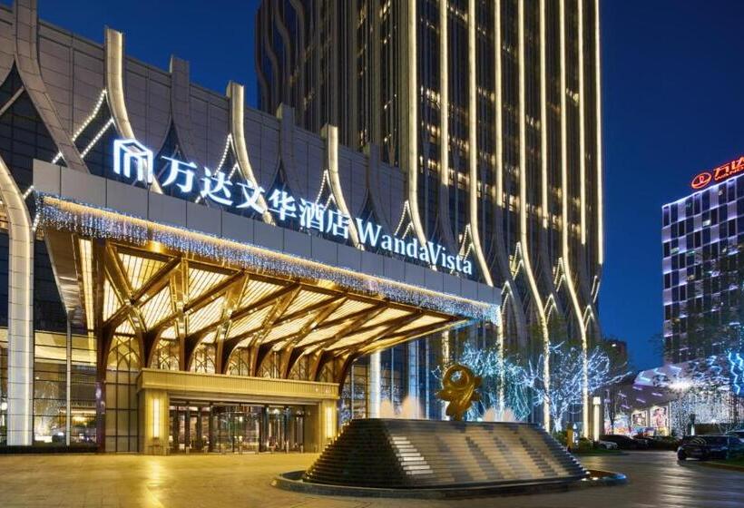 Wanda Vista Hotel Urumqi