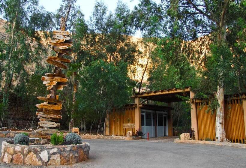 استراحتگاه Ma In Hot Springs