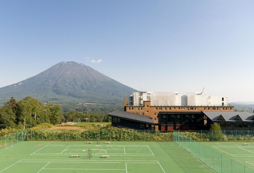 Niseko Landmark View