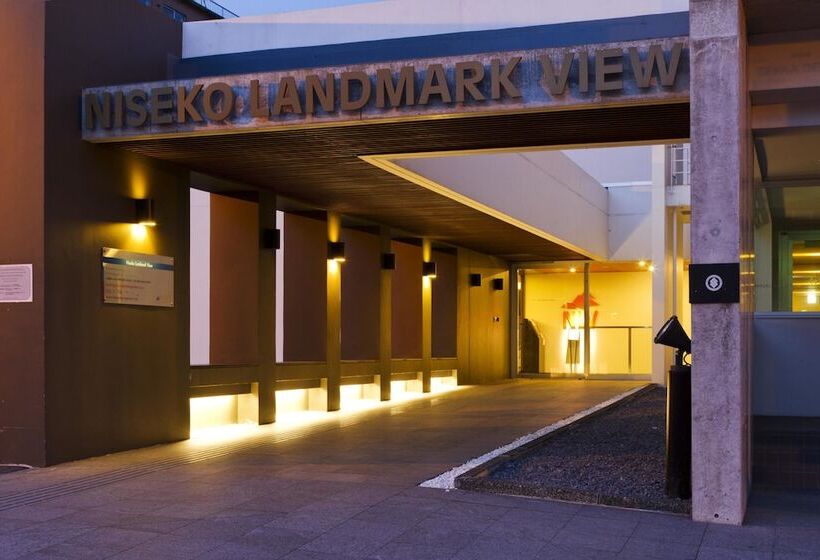 Niseko Landmark View